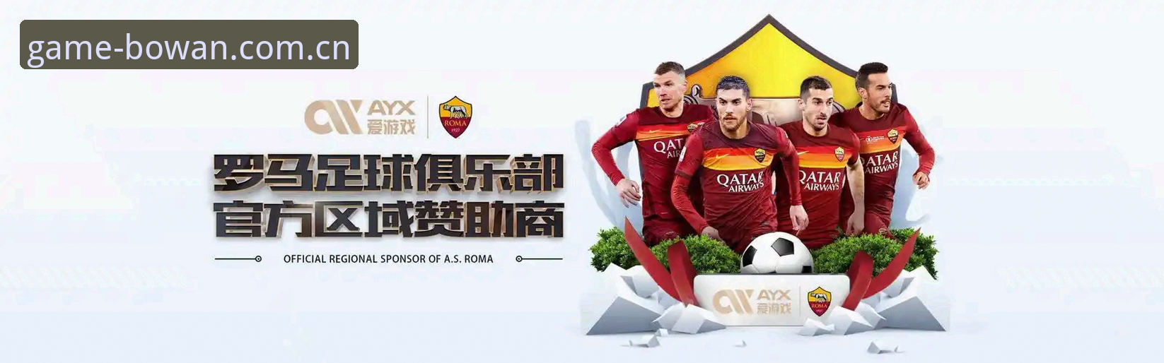 博万全站app体验 博万体育官网登录全攻略:博万全站app下载安装使用教程